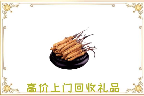 揭阳附近回收礼品