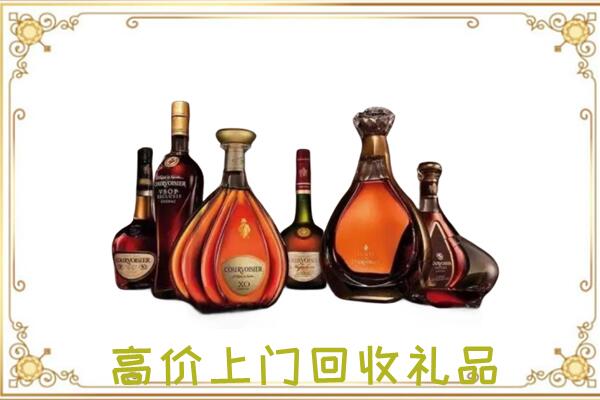 揭阳周边回收洋酒